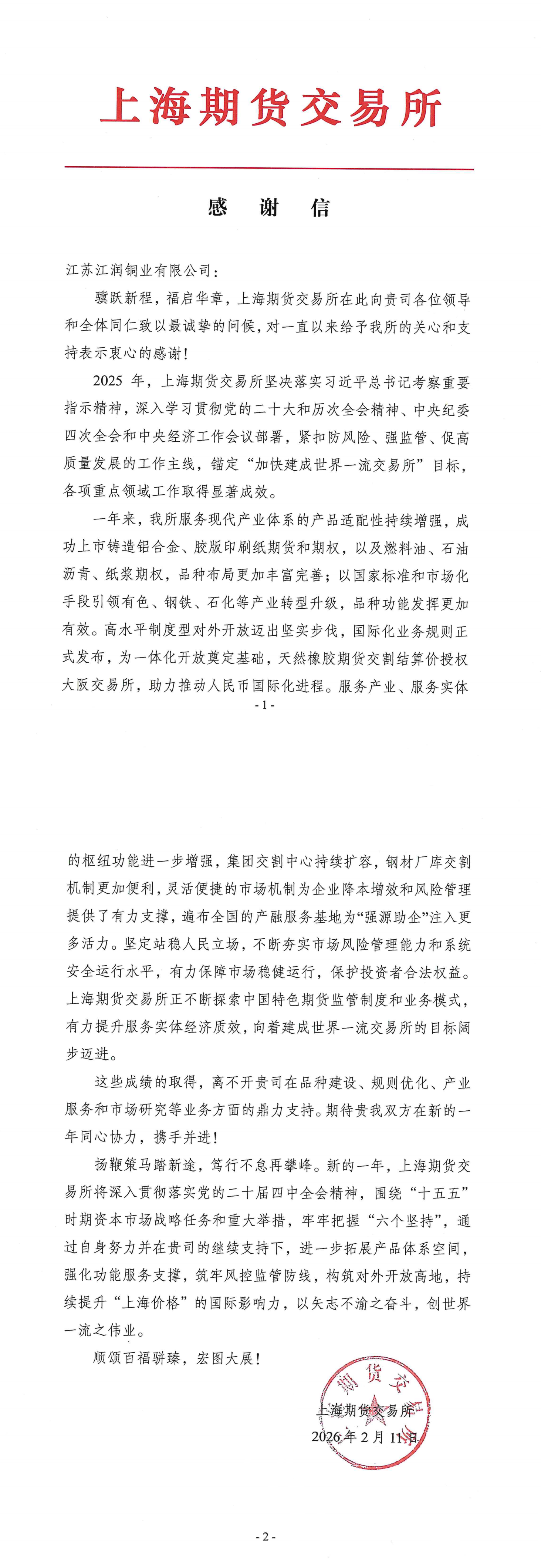 065f3b15-db1f-41fd-8b1d-bc4a49726ea4 065f3b15-db1f-41fd-8b1d-bc4a49726ea4